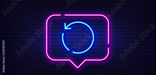 Neon light speech bubble. Recovery info line icon. Backup data sign. Restore information symbol. Neon light background. Recovery data glow line. Brick wall banner. Vector