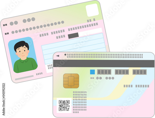 マイナンバーカード_身分証_男性_ベクターイラスト