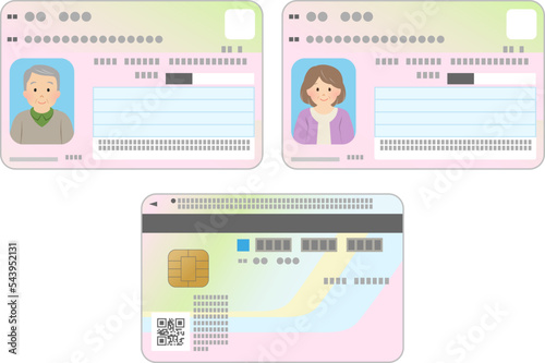 マイナンバーカード_身分証_高齢者_ベクターイラスト