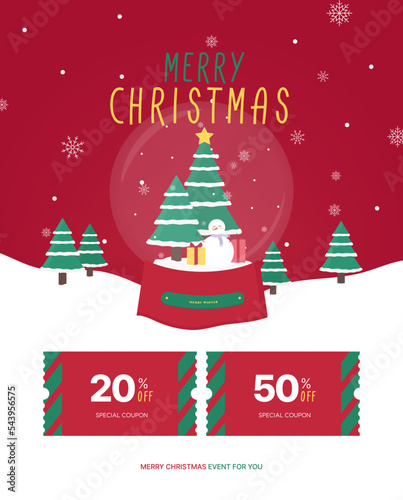 merry christmas store discount coupon collection
