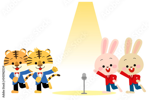 うさぎコンビと交代するとトラコンビ