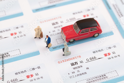 Miniature photography: passengers returning home from train tickets