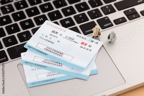Online ticket purchase for passengers with micro creativity going home