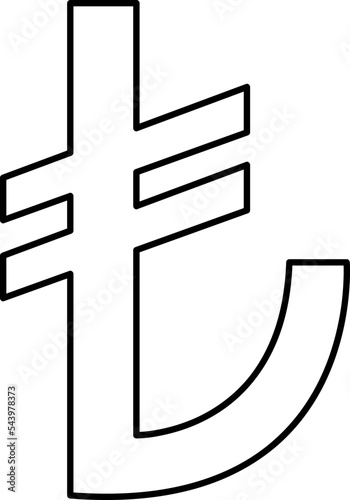 Turkish lira sign . Vector illustration on white background..eps
