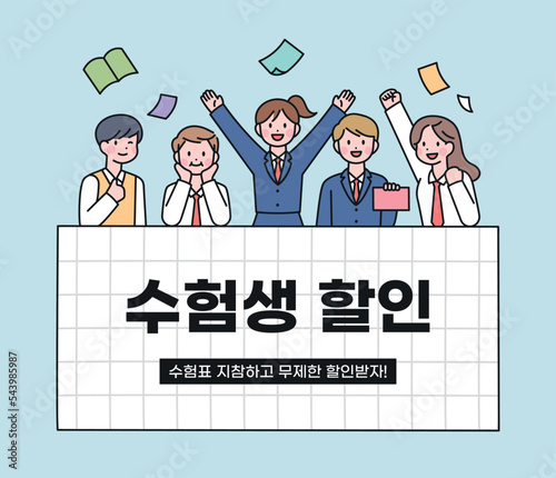 Students character in school uniform over square textbox. They toss their books up after the exam and are excited. outline simple vector illustration. 