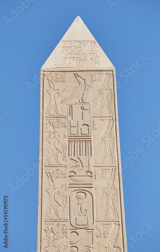 Karnak's Fourth Pylon and Its Obelisks