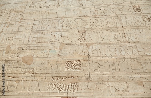 Karnak's Holy of Holies, The Temple's Most Sacred Chamber