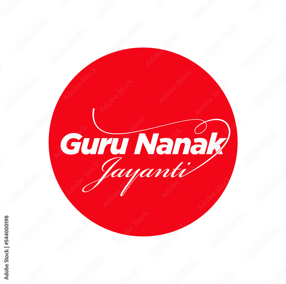 Guru nanak Jayanti calligraphy unit. Birthday of Gurunanak day. Guru nanak Jayanti calligraphy unit. Birthday of Gurunanak day.