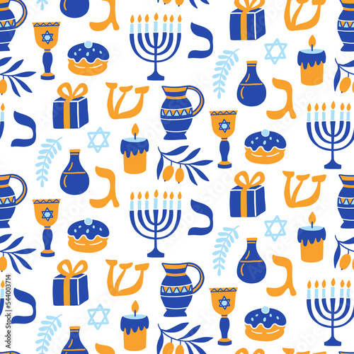 Happy hanukkah seamless pattern