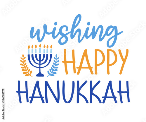 Wishing Happy Hanukkah banner template design