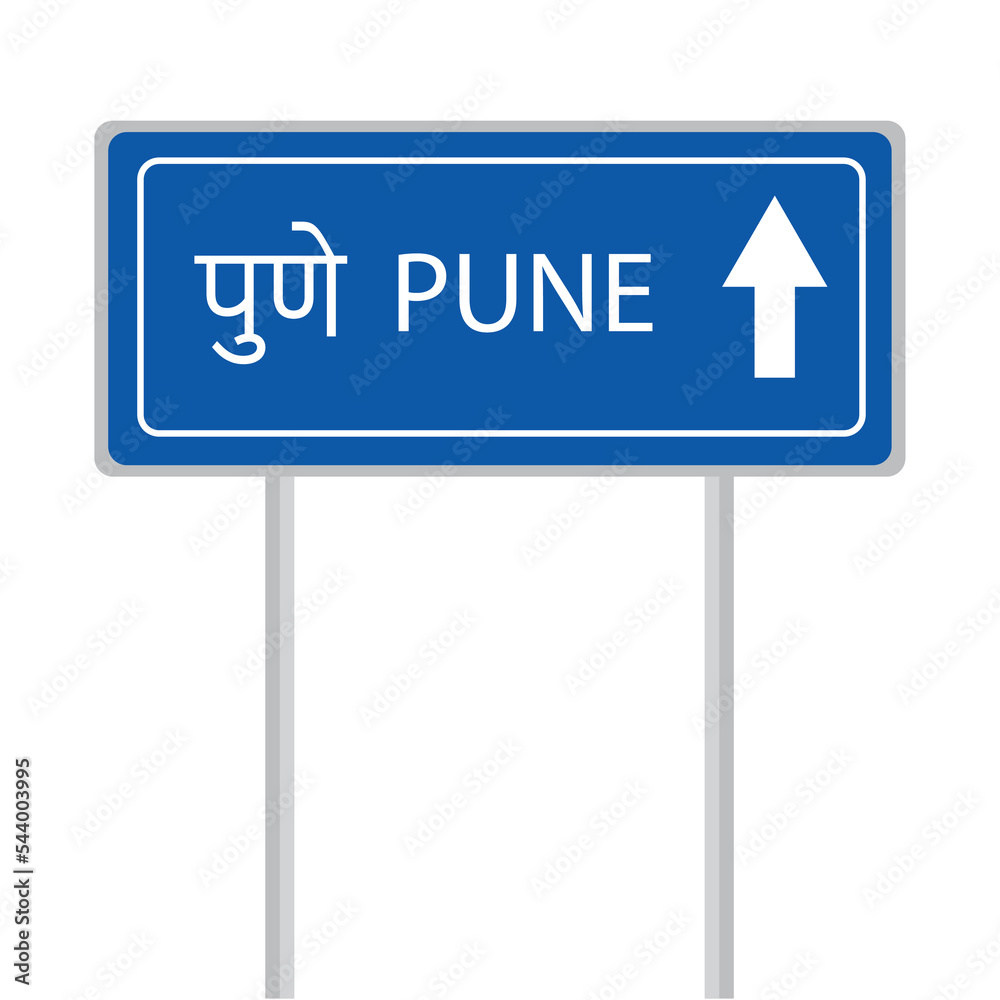 Pune go straight arrow road sign board vector illustration Pune go straight arrow road sign board vector illustration