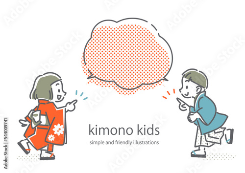 和服姿で注目する女の子と男の子　シンプルでカワイイ線画イラスト