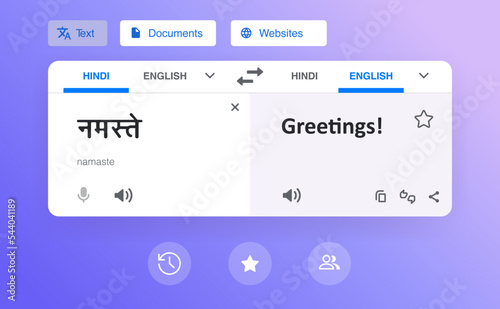 Online computer translator interface. Hindi language translation screen. Flat UI. Translation of indian word नमस्ते into english Greetings!. Vector illustration.