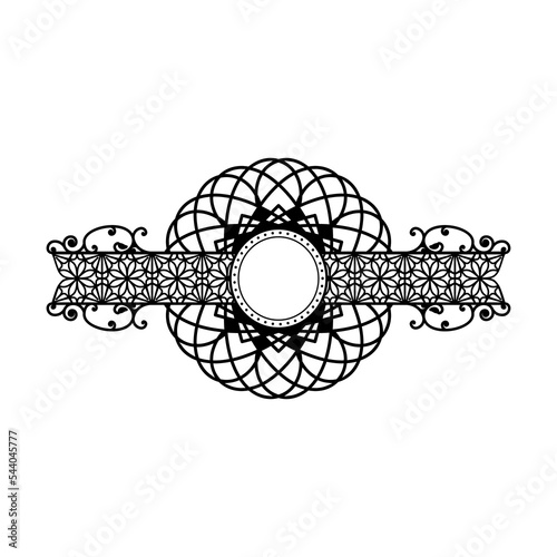 Vintage Decorative Calligraphic Vignette