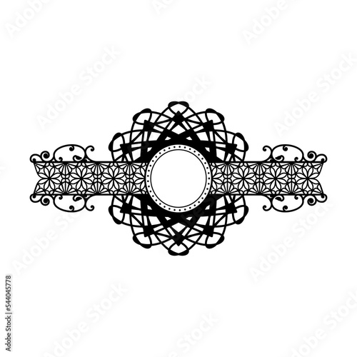 Vintage Decorative Calligraphic Vignette