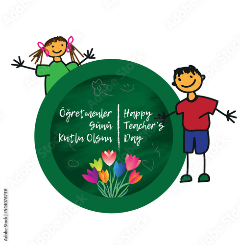 Öğretmenler Günü Kutlu Olsun: Happy Teacher's Day. Backround design. 24 November web post design. Blackboard, flowers and kids. 
