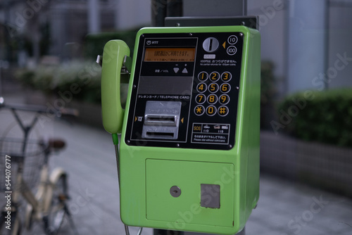 公衆電話