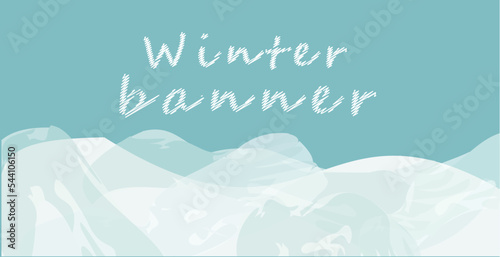 Winter web banner aquamarine and white with snowdrifts and area for text. Vector illustration.