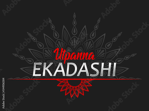 Indian event Utpanna Ekadashi banner template.