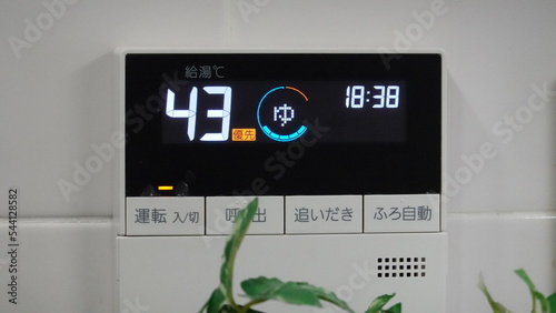 お風呂の操作盤・熱い湯温43度! 3141
