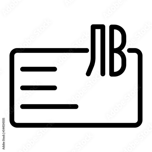 card lev