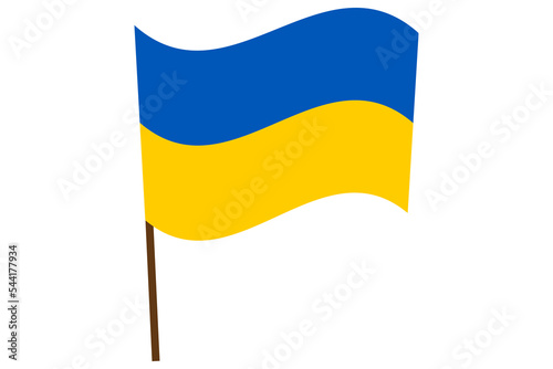 Ukrainian flag. The flag of Ukraine developing on the flagpole