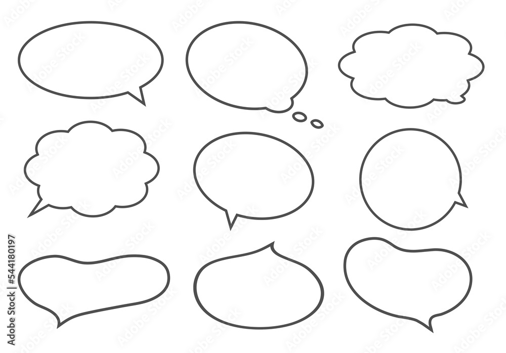 Fototapeta premium Set of rounded speech bubbles and dialogue boxes isolated