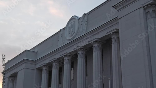 Verkhovna Rada of Ukraine parliament Kyiv Constitution neo-classical style