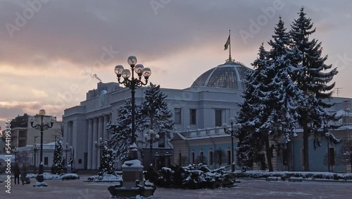 Verkhovna Rada of Ukraine parliament Kyiv Constitution neo-classical style