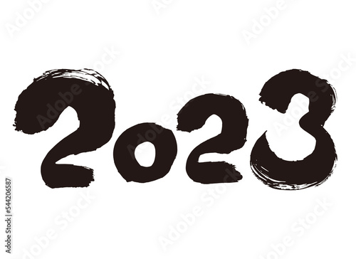 筆で2023と書いた文字