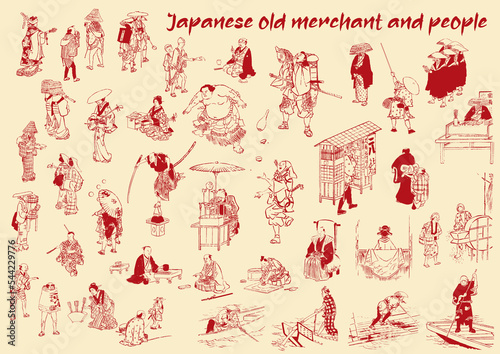 江戸時代　町人　商人　商売　商売道具　商品　食べ物　飲食　日本人　侍　武士　農民　男性　女性　