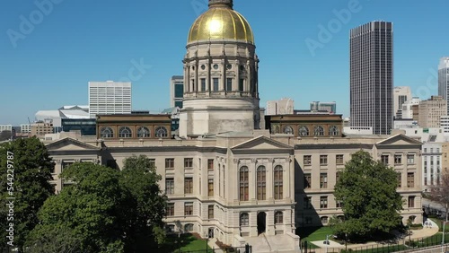 Georgia State Capitol photo