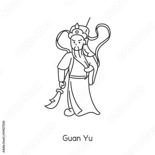 Guan Yu God of the Chinese Faith kawaii doodle flat cartoon vector illustration