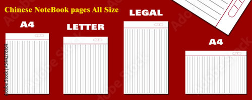 all size notebook pages templates for Chinese language writing. neat and clean vertical lines, designed for print