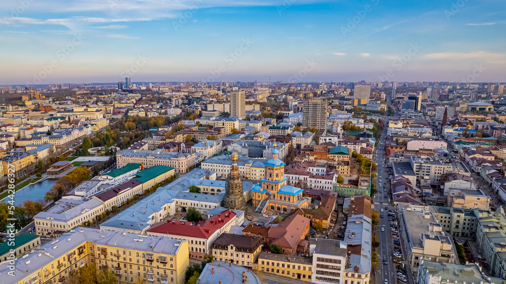 Fototapeta premium Panoramic view of downtown Kazan. Tourist attractions. Tourism to the capital of Tatarstan. Top view. 
