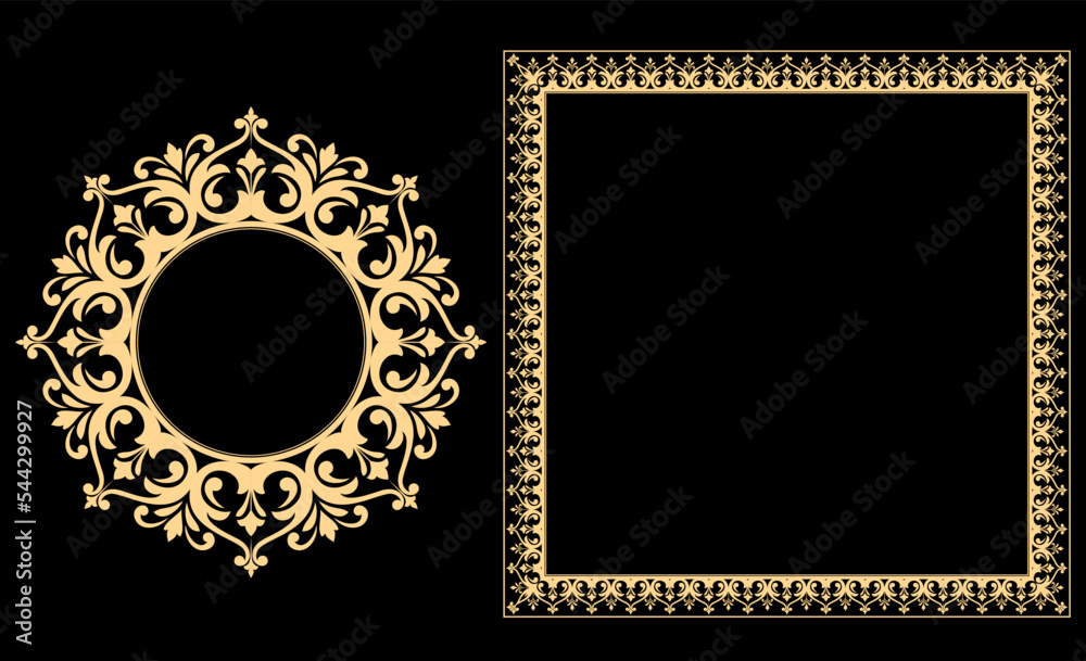 Set of decorative frames Elegant vector element for design in Eastern ...