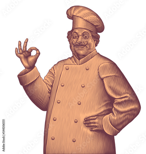 Smiling chef. Editable hand drawn illustration. Vector vintage engraving. Isolated on white background. 8 eps