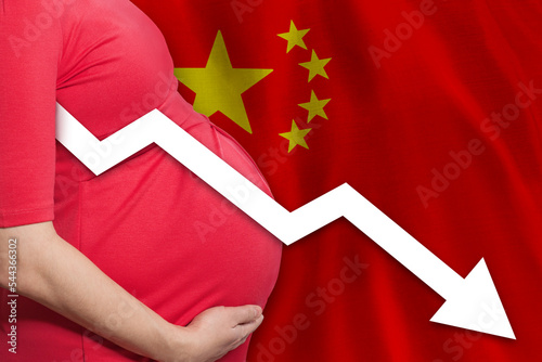 Photography Chinese pregnant woman on Chinese flag background