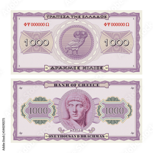 Vector gaming banknotes. The inscriptions in Greek mean, above - Bank of Greece, below - one thousand drachmas. Purple obverse and reverse of paper money