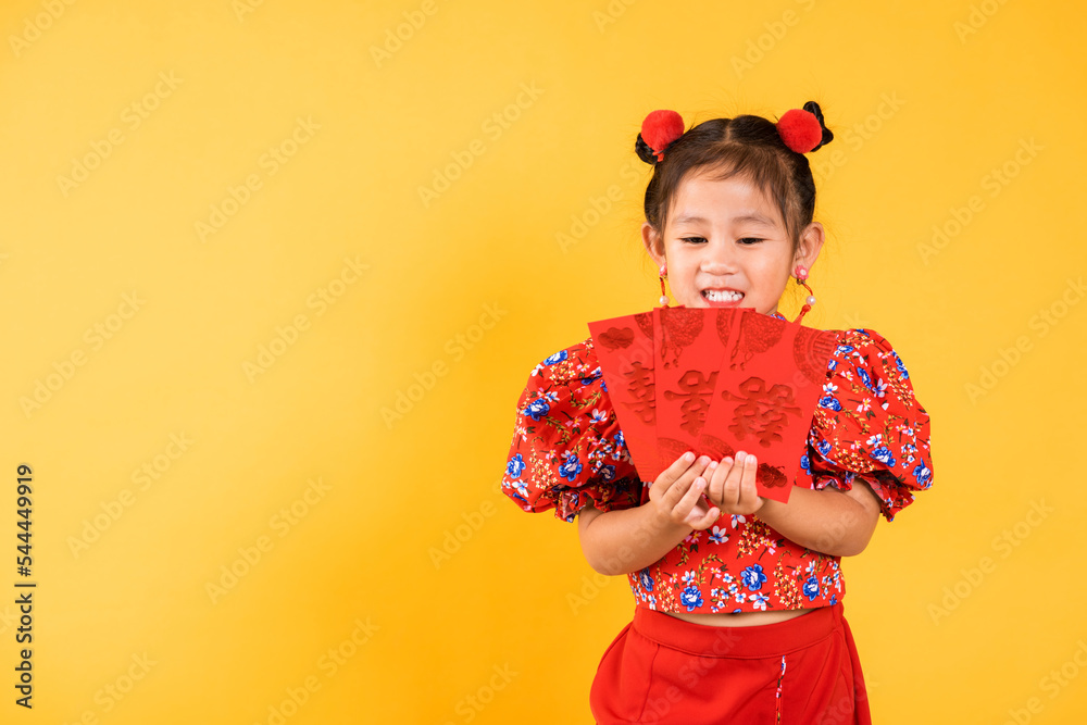 Little qipao deals