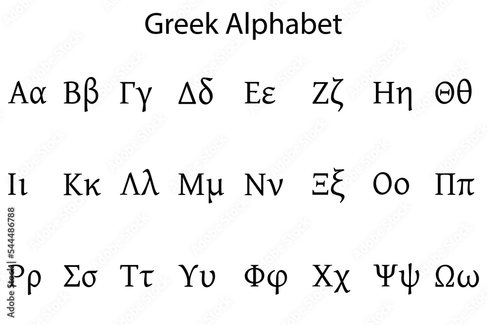 Font with greek alphabet. Typography design. Vector illustration. stock ...