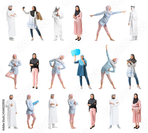 Collage of Arab people on w...