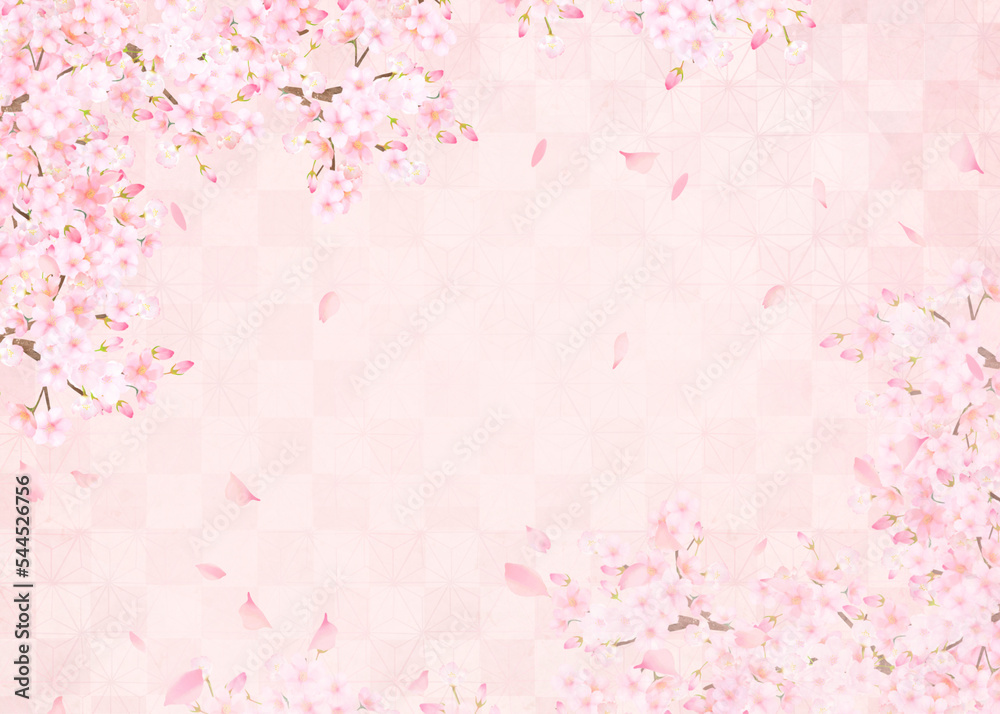 美しい桜ーピンク色ー市松模様ー和紙の壁紙ー豪華絢爛背景素材フレーム 美しい桜ーピンク色ー市松模様ー和紙の壁紙ー豪華絢爛背景素材フレーム