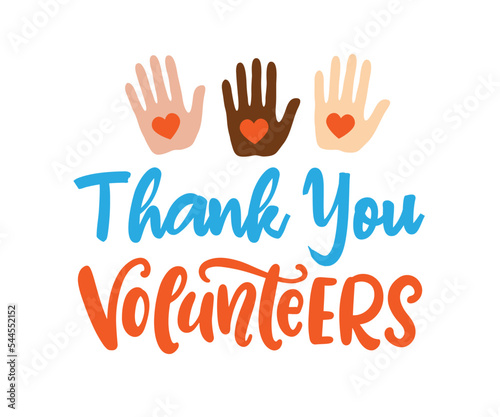 Thank You Volunteers Vector Lettering Banner