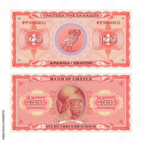 Vector gaming banknotes. The inscriptions in Greek mean, above - Bank of Greece, below - one hundred drachmas. Red obverse and reverse of paper money