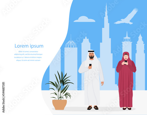 Muslim People Travel United Arab Emirates Dubai