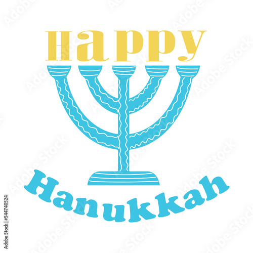 Menorah and text HAPPY HANUKKAH on white background