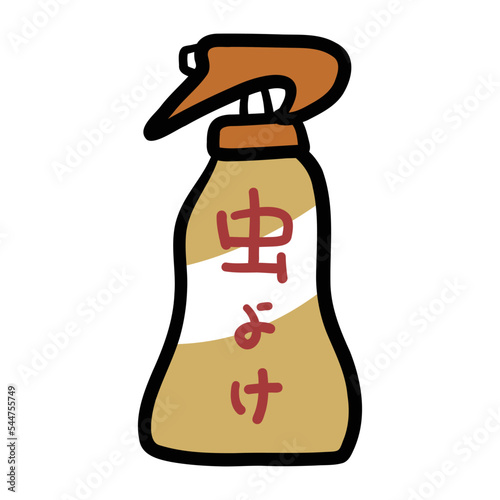 虫よけスプレーのイラスト素材