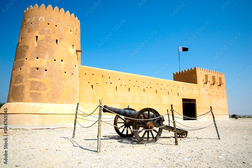 Fort of Zubara - Qatar
