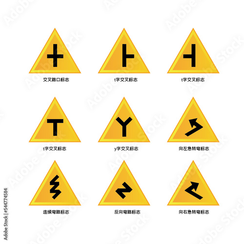 Free Download Road Signs and Symbols set - GFXLoad